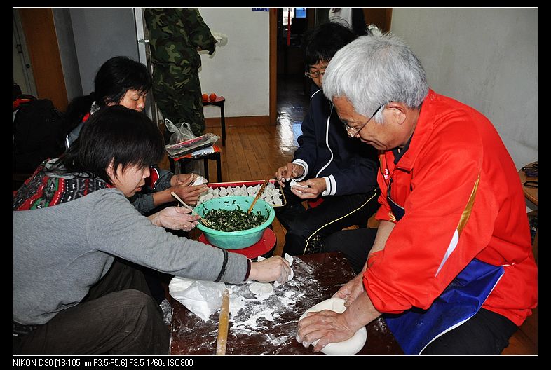dsc_1366.jpg