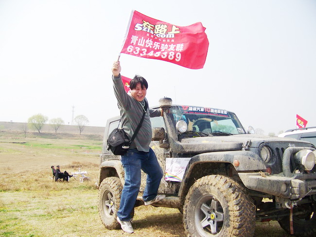 100_8876.jpg