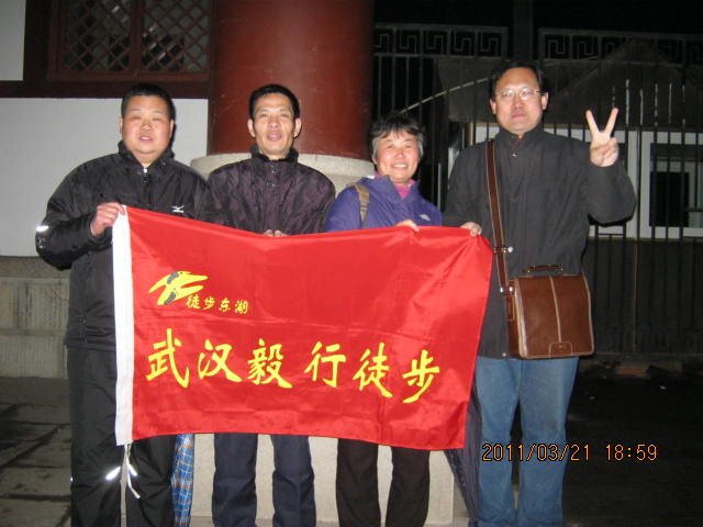 img_1628.jpg