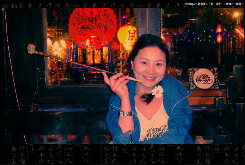 dsc02110.jpg