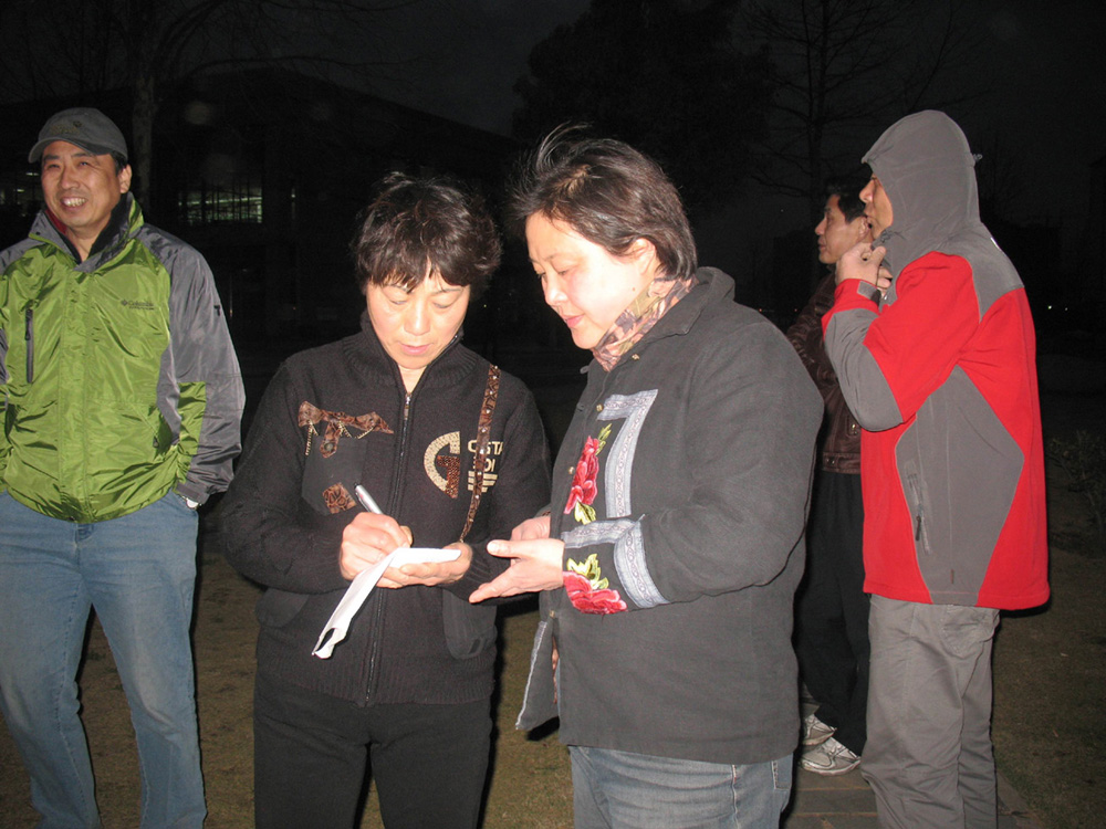 img_2694.jpg