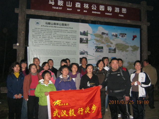 img_1660.jpg