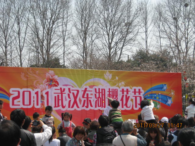 img_1710.jpg