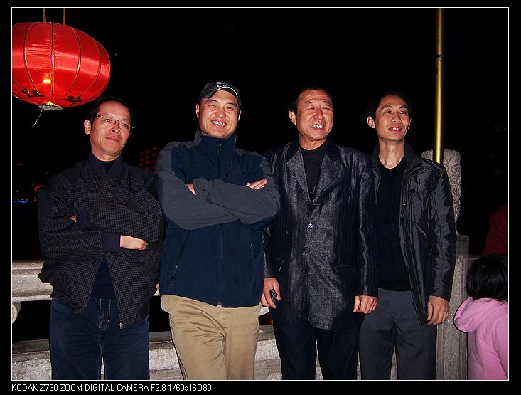 2011-3-25պ 014.jpg