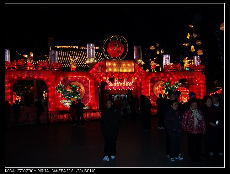 2011-3-25պ 019.jpg