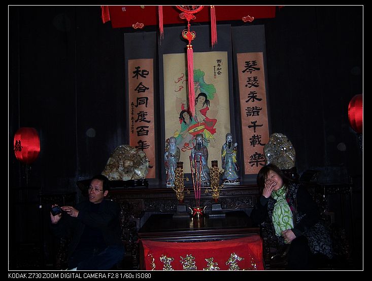 2011-3-25պ 052.jpg
