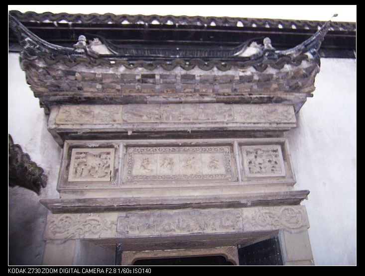2011-3-25պ 089.jpg