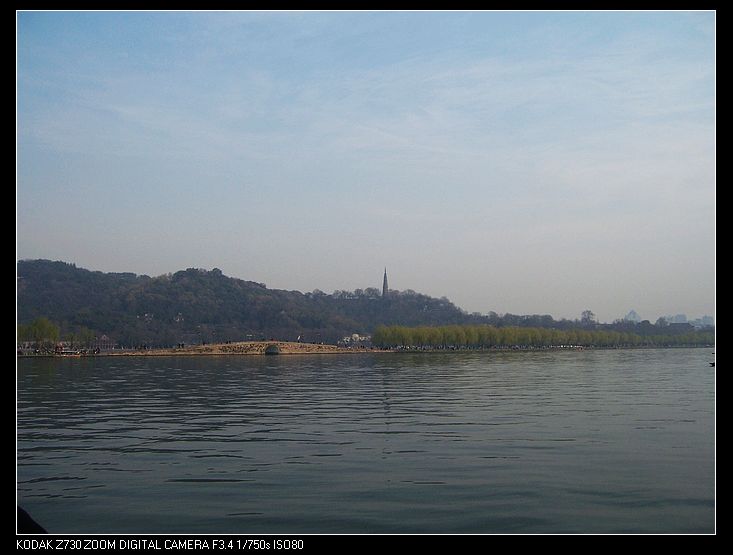 2011-3-25պ 137.jpg