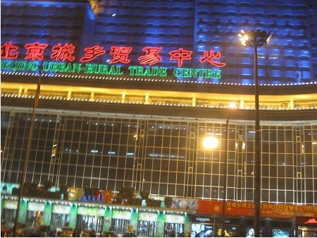 05.jpg