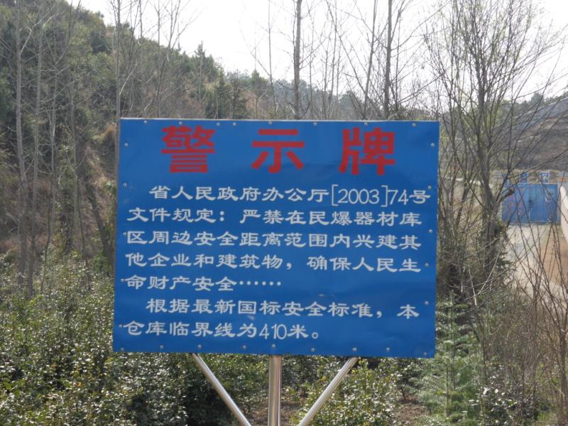 sdc10005.jpg