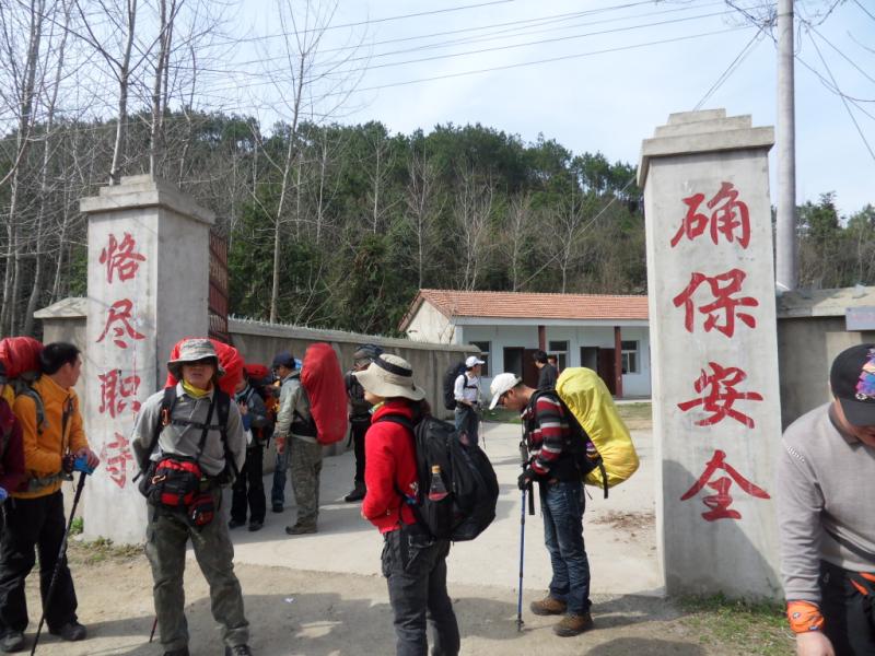 sdc10003.jpg