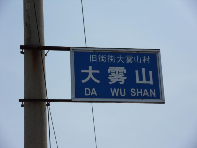 sdc10015.jpg