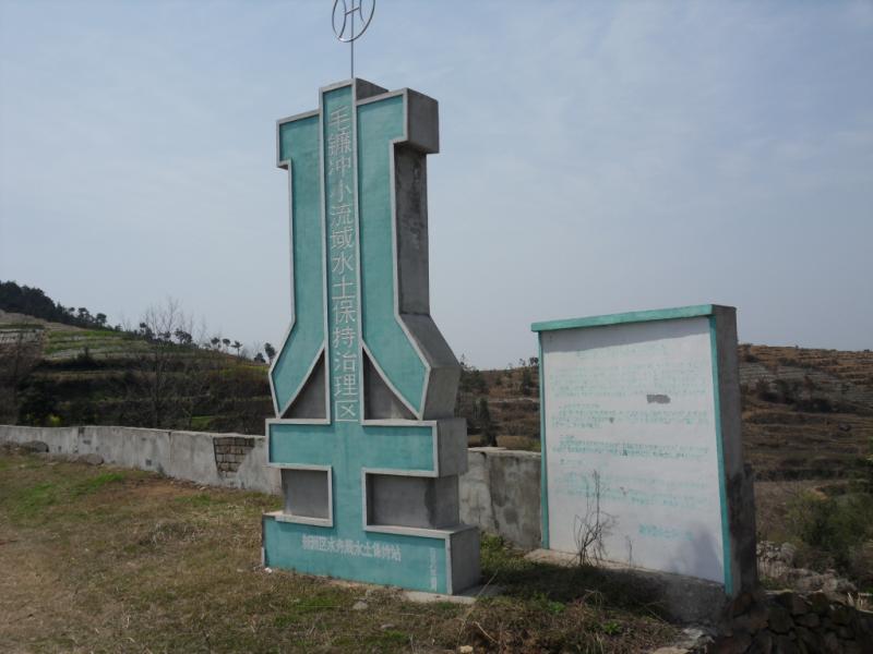 sdc10014.jpg