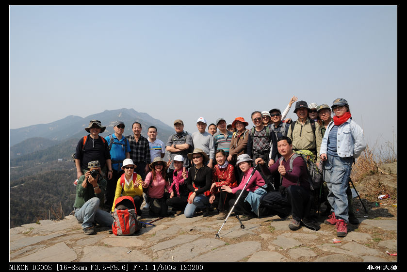 neo_img_001 050.jpg
