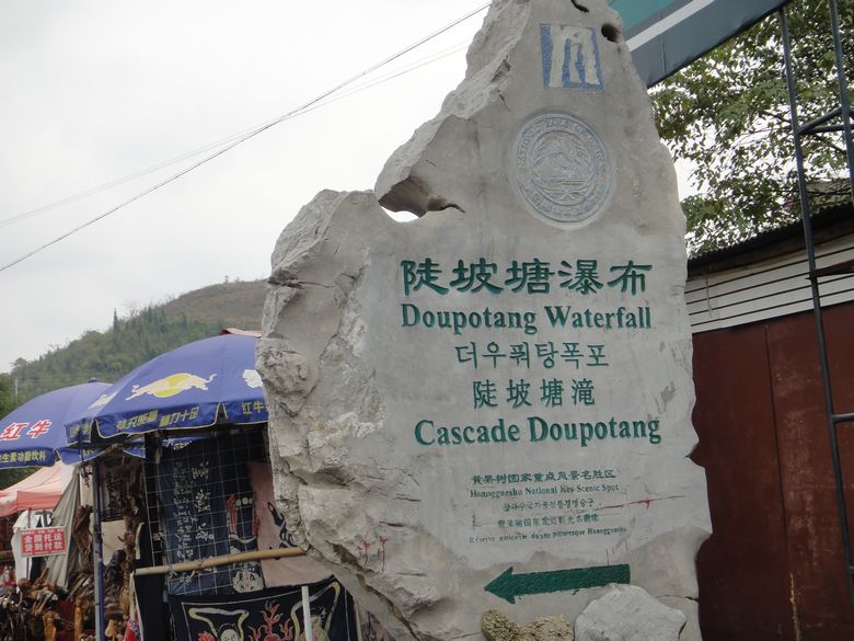 dsc03210.jpg