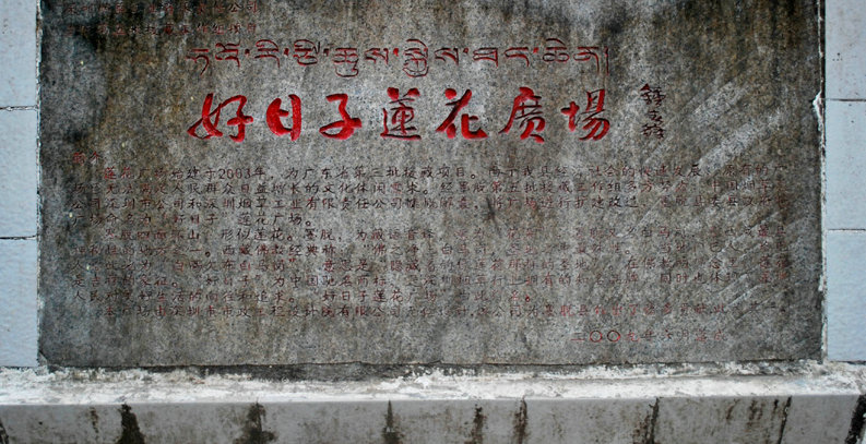 1288777901783.jpg