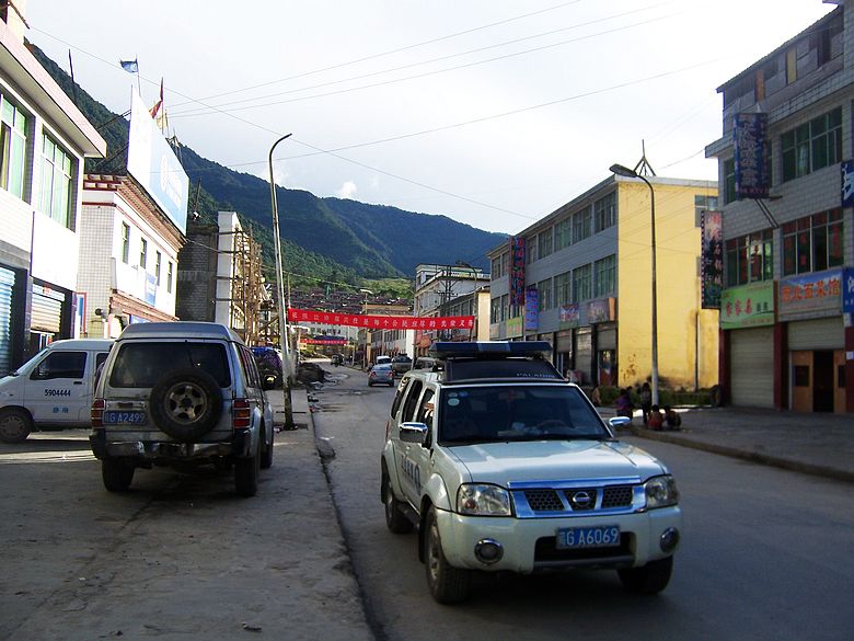 100_9472.jpg