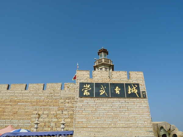 p1030781.jpg