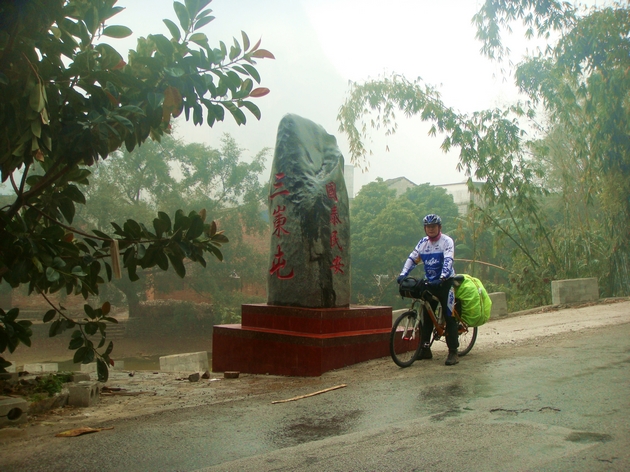neo_img_dsc09524.jpg