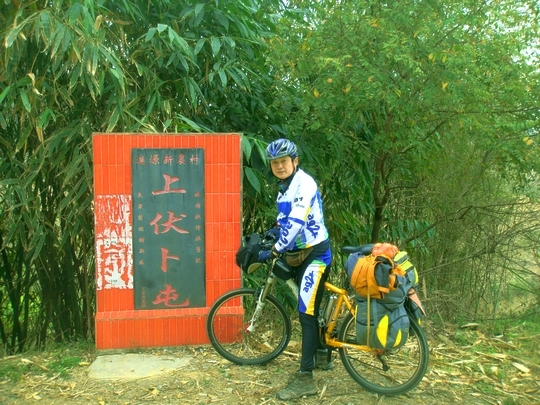 neo_img_dsc09444.jpg