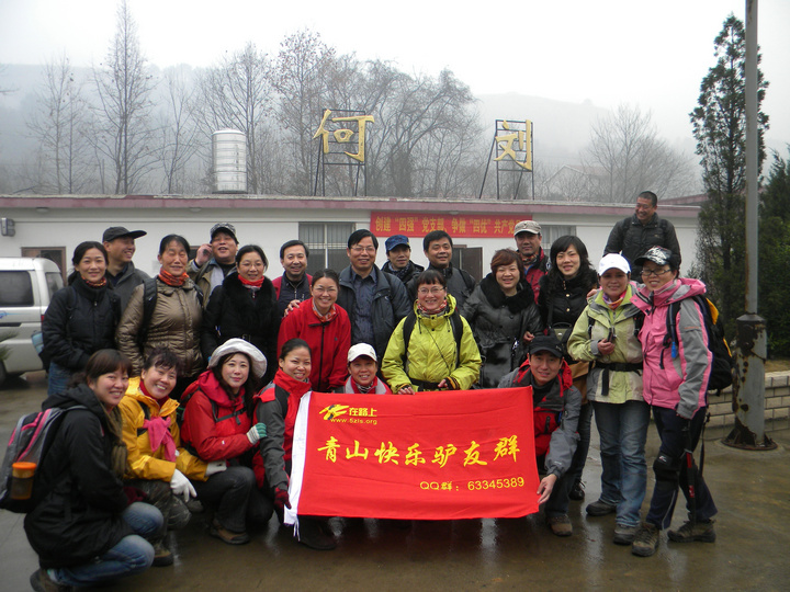dscn7769.jpg