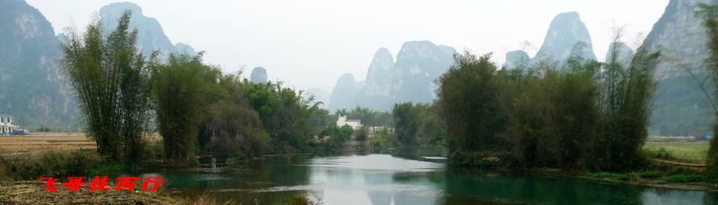 p1020545.jpg