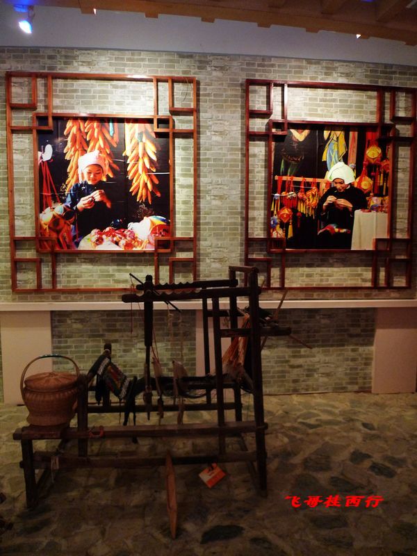 p1020104.jpg