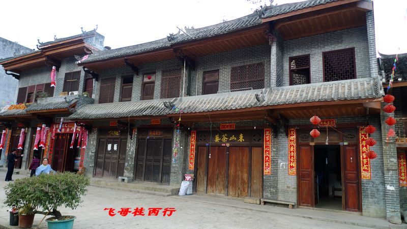 p1020108.jpg