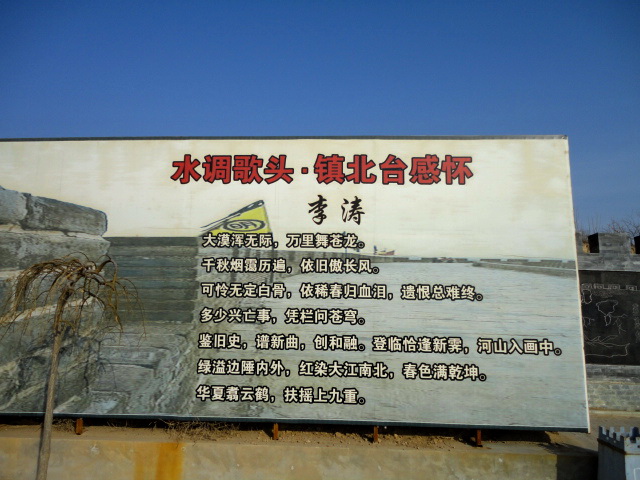 dsc00853.jpg