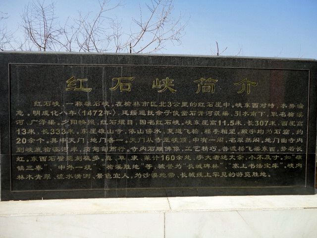dsc00861.jpg
