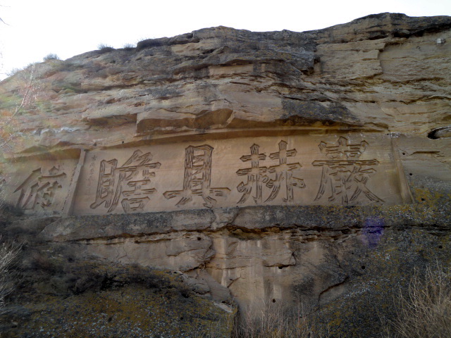 dsc00885.jpg