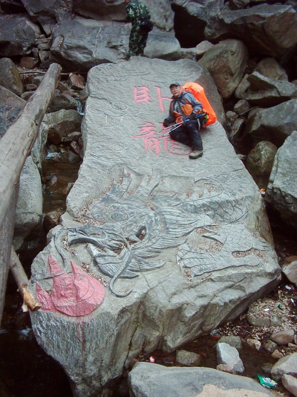 dsci0085.jpg
