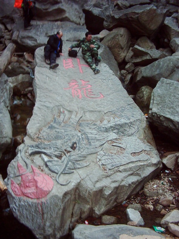 dsci0084.jpg