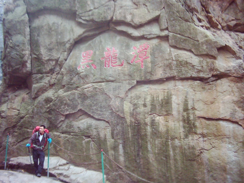 dsci0087.jpg