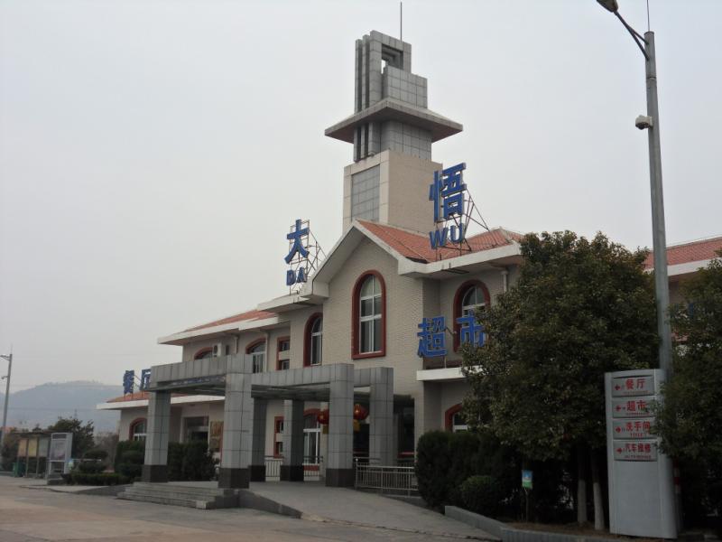 sdc10011.jpg