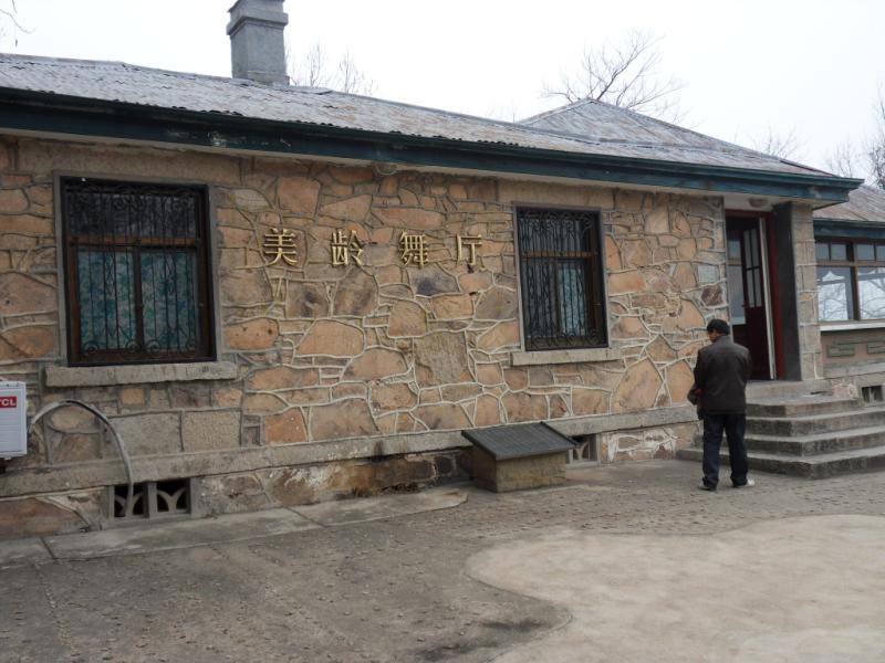 sdc10044.jpg