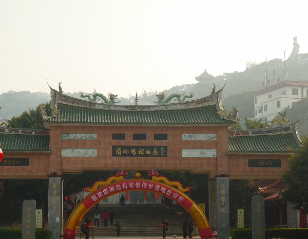 p1030855.jpg