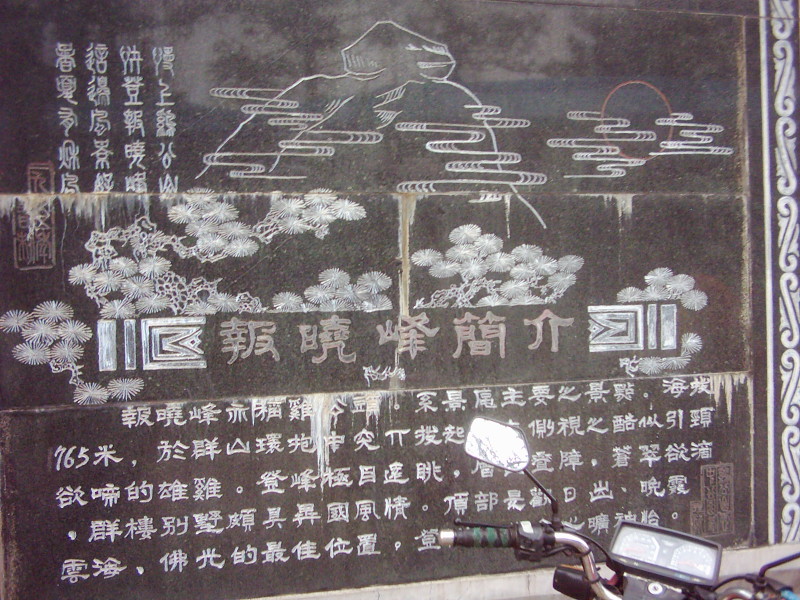 dsci0149.jpg