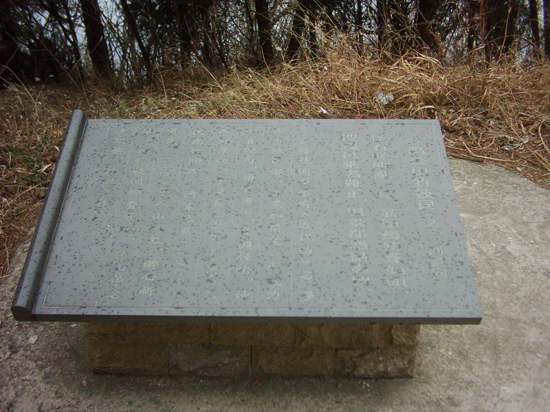 dsci0152.jpg