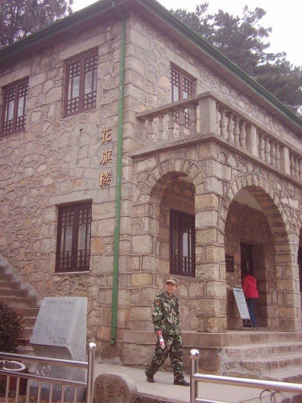 dsci0140.jpg