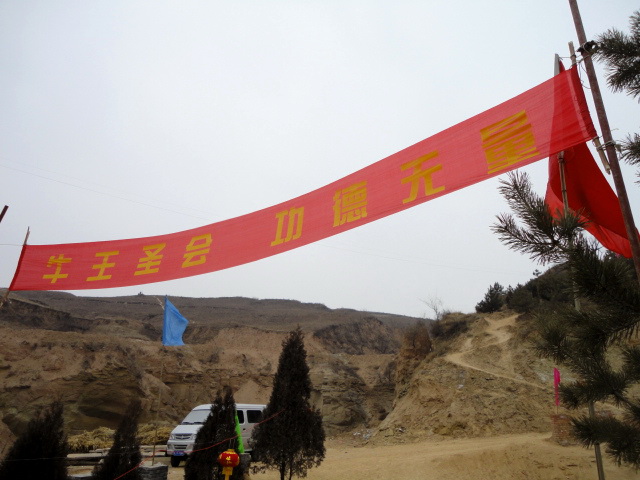 dsc00908.jpg