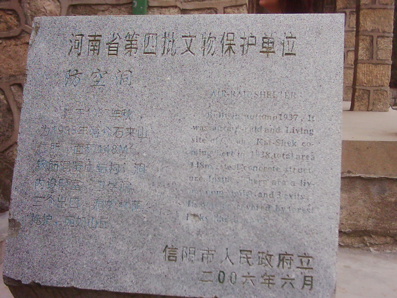 dsci0122.jpg