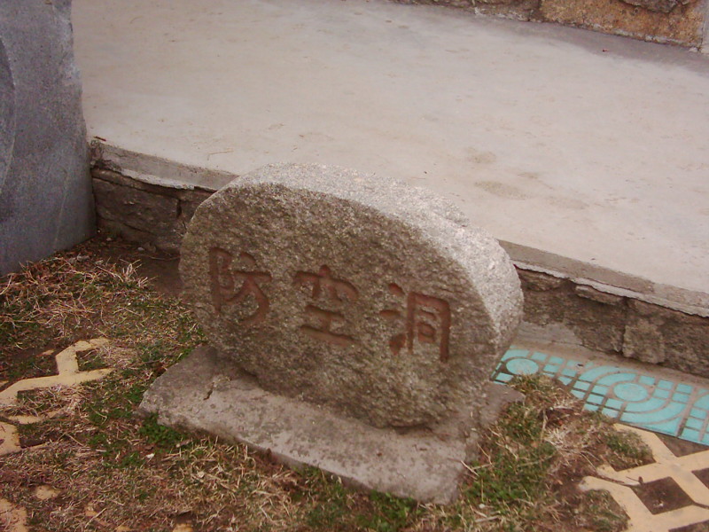 dsci0120.jpg