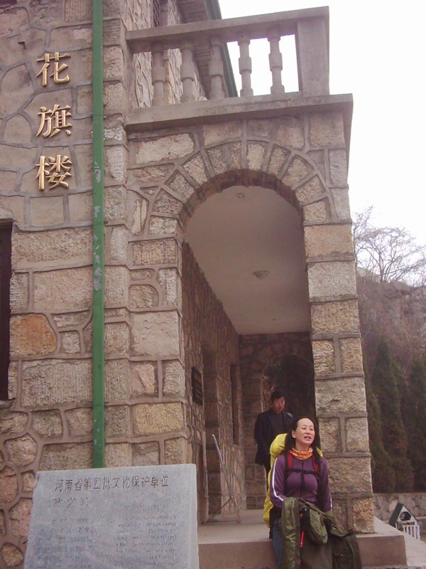 dsci0125.jpg