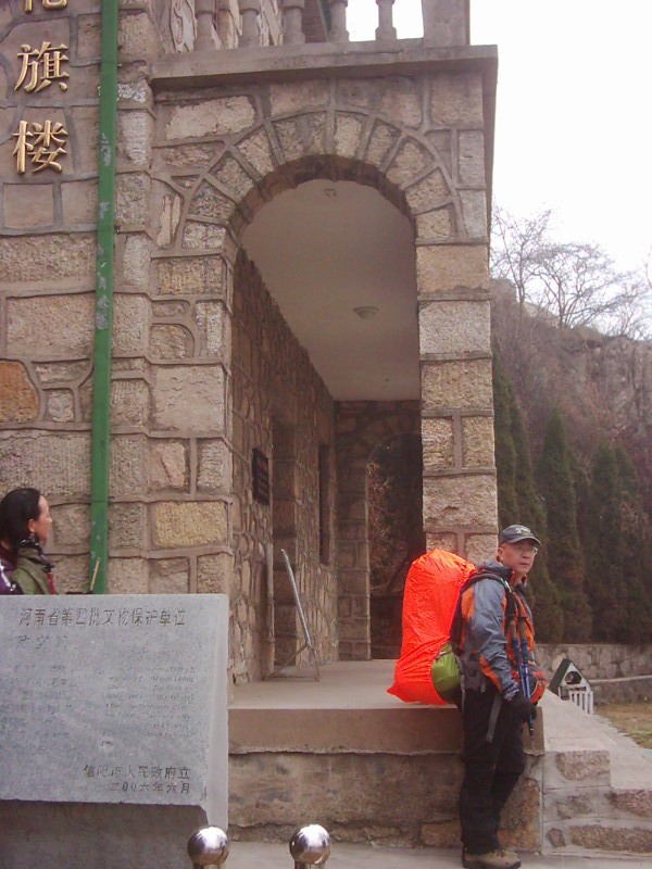 dsci0124.jpg