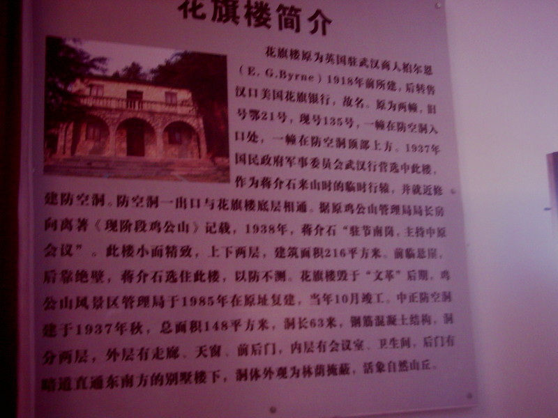 dsci0135.jpg