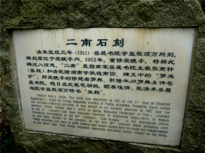 p1050343_.jpg