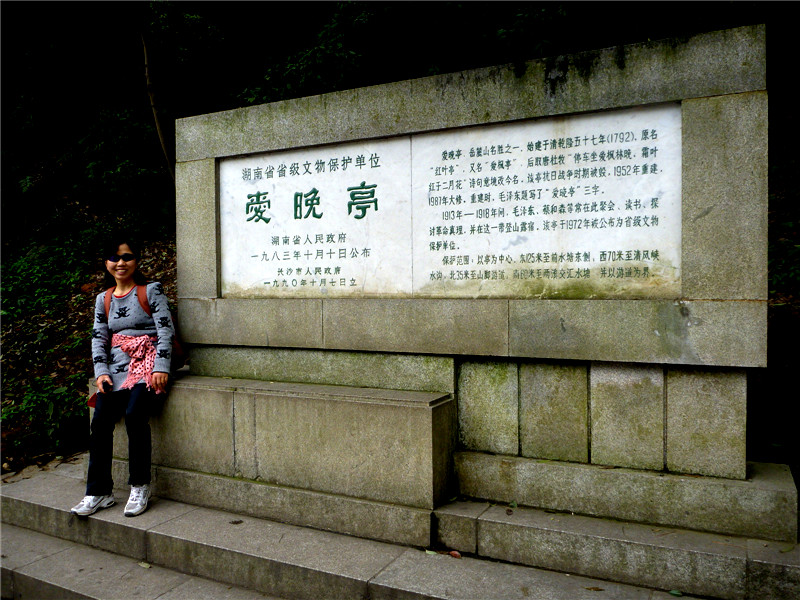 p1050374_.jpg