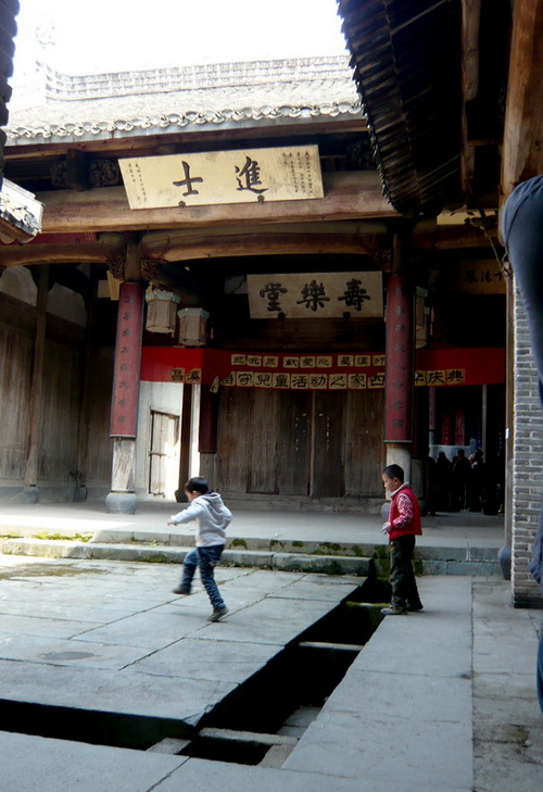 p1110097.jpg