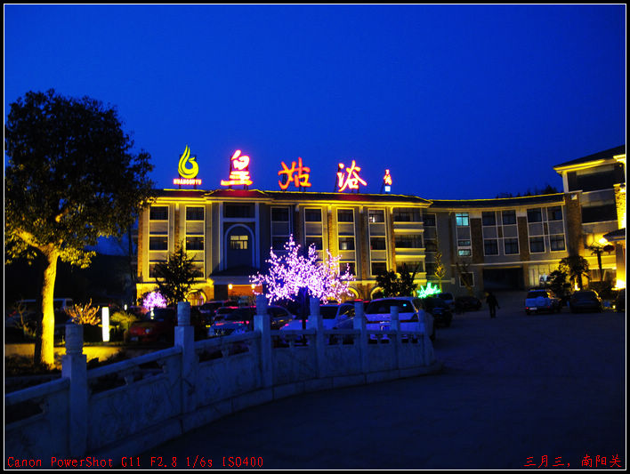 2011. 255.jpg